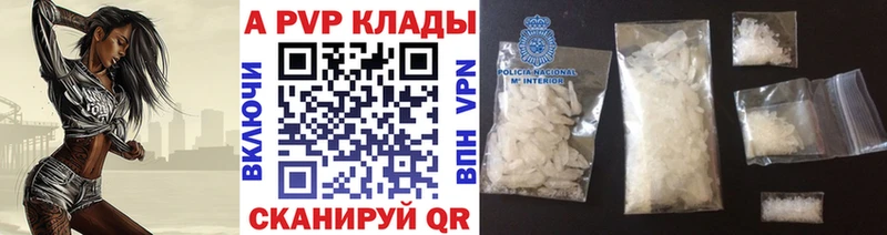 Названия наркотиков Гдов Бошки Шишки Cocaine МЕТАДОН Гашиш
