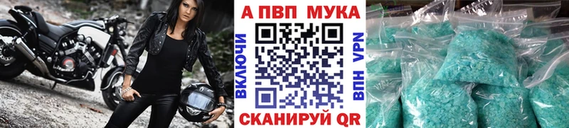 KRAKEN ссылки Гдов Альфа ПВП Соль