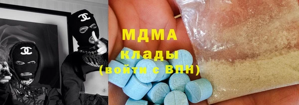 прущий лед Балахна