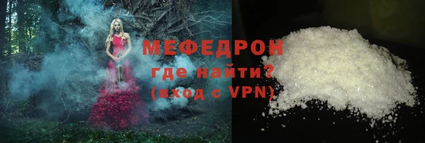 дистиллят марихуана Балабаново