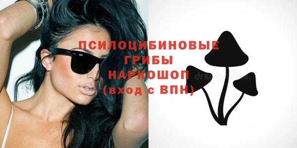 дистиллят марихуана Балабаново