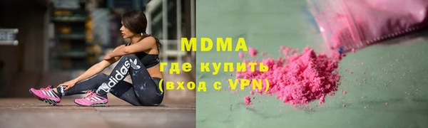 прущая мука Баксан