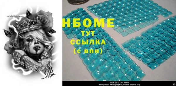 прущая мука Баксан