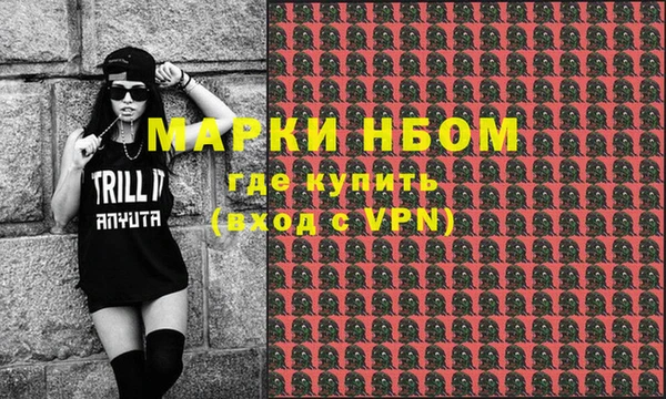 a pvp Аркадак
