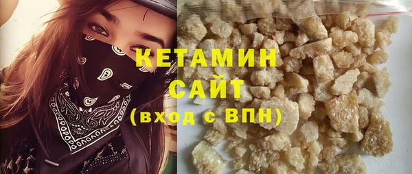 прущий лед Балахна