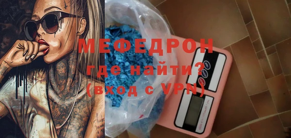 a pvp Аркадак