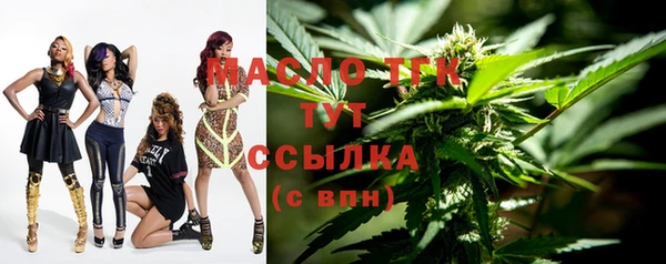прущая мука Баксан