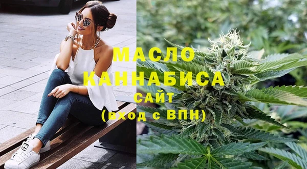 прущий лед Балахна