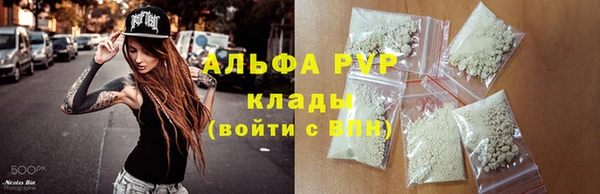 прущая мука Баксан