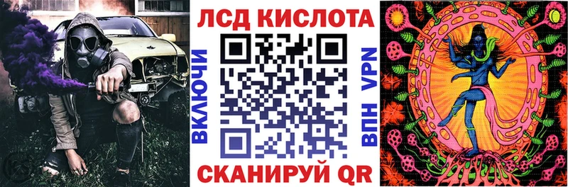 Марки 25I-NBOMe 1500мкг  ОМГ ОМГ вход  Гдов  сколько стоит 