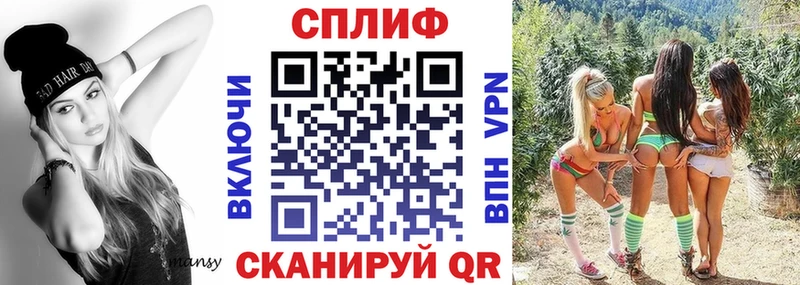 цена   Гдов  МАРИХУАНА гибрид 